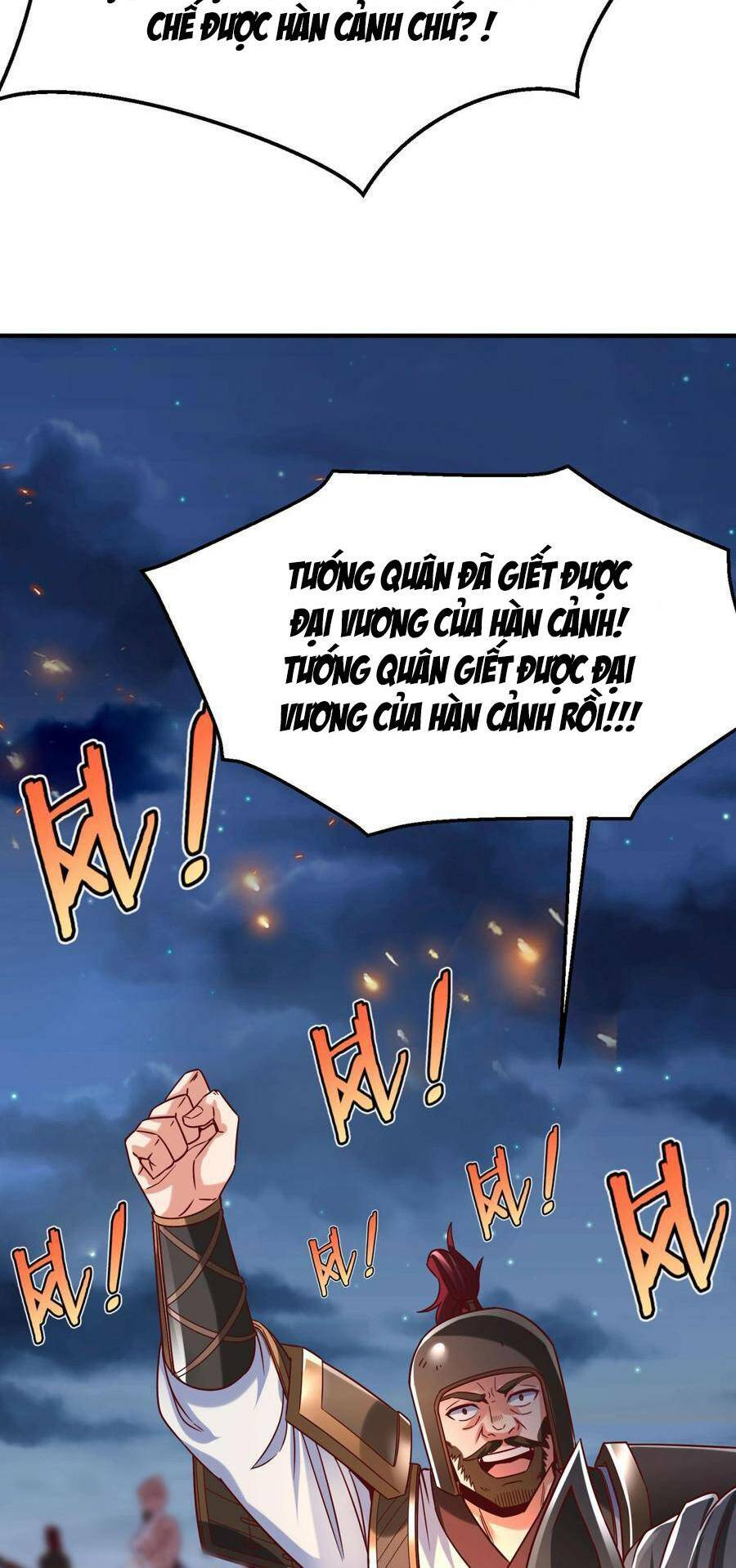 Đại Tần Ta Con Trai Tần Thủy Hoàng Giết Địch Thăng Cấp Thành Thần - Chapter 14 - Page 9