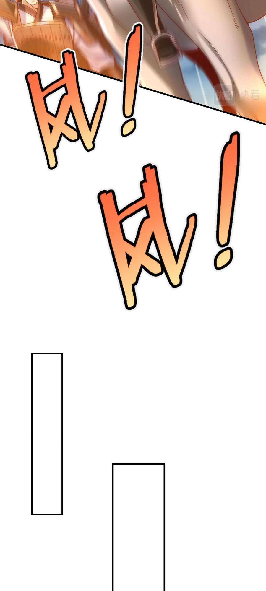 Đại Tần Ta Con Trai Tần Thủy Hoàng Giết Địch Thăng Cấp Thành Thần - Chapter 14 - Page 12