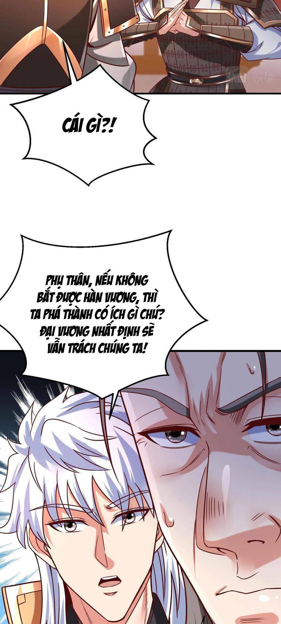 Đại Tần Ta Con Trai Tần Thủy Hoàng Giết Địch Thăng Cấp Thành Thần - Chapter 14 - Page 17