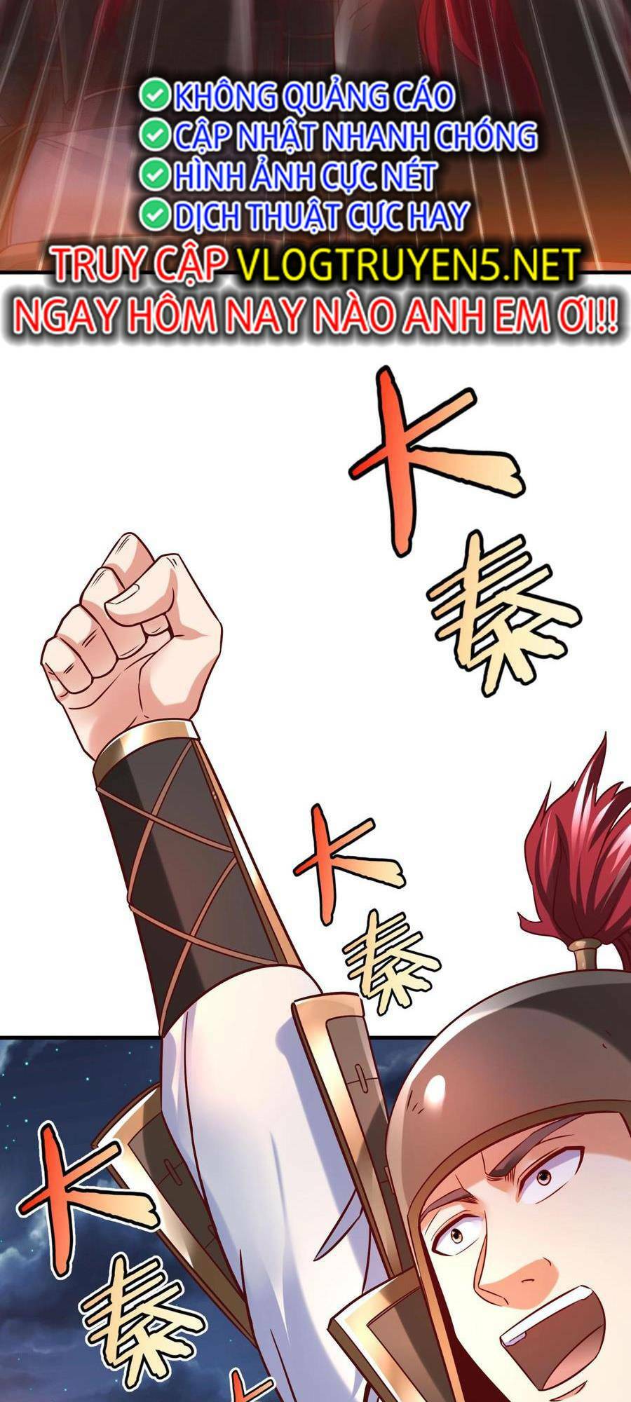 Đại Tần Ta Con Trai Tần Thủy Hoàng Giết Địch Thăng Cấp Thành Thần - Chapter 14 - Page 28