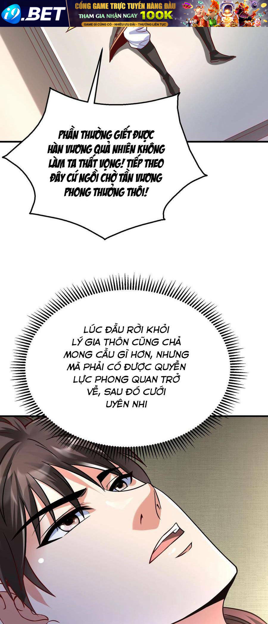 Đại Tần Ta Con Trai Tần Thủy Hoàng Giết Địch Thăng Cấp Thành Thần - Chapter 14 - Page 45