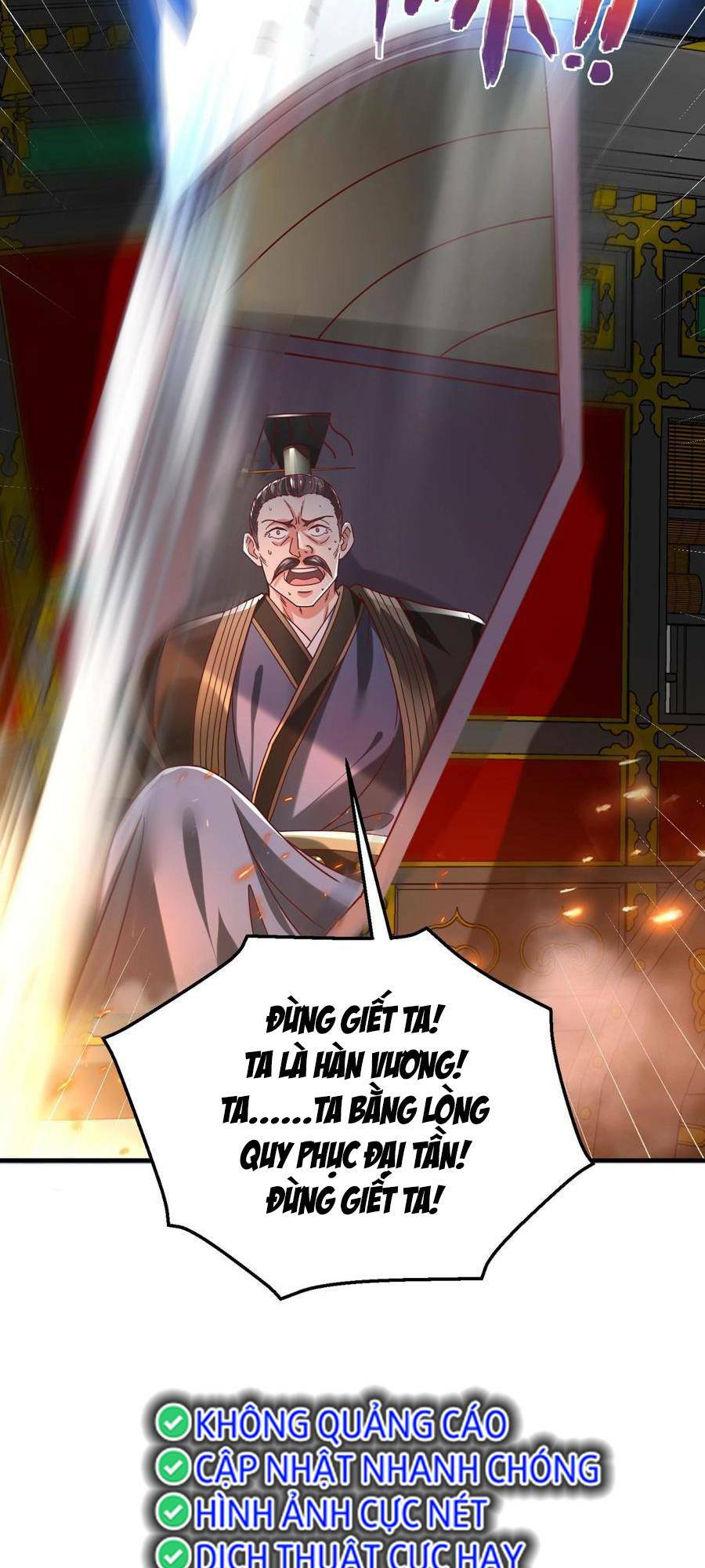 Đại Tần Ta Con Trai Tần Thủy Hoàng Giết Địch Thăng Cấp Thành Thần - Chapter 14 - Page 5