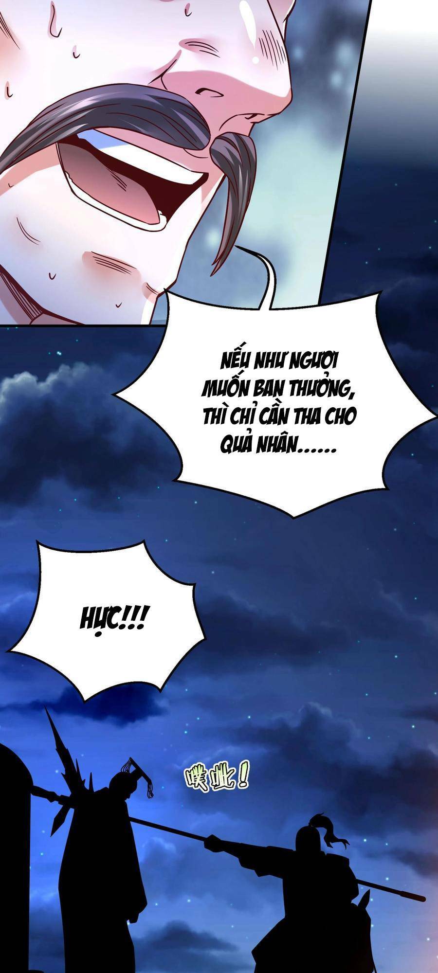 Đại Tần Ta Con Trai Tần Thủy Hoàng Giết Địch Thăng Cấp Thành Thần - Chapter 14 - Page 7