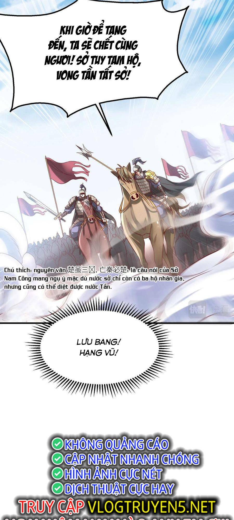 Đại Tần Ta Con Trai Tần Thủy Hoàng Giết Địch Thăng Cấp Thành Thần - Chapter 15 - Page 10