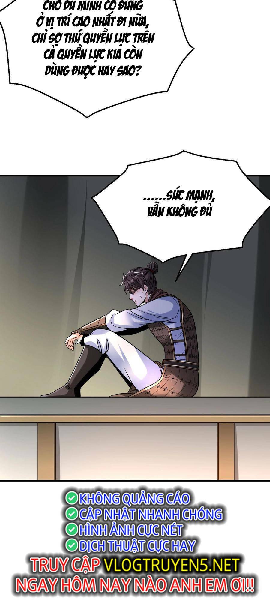 Đại Tần Ta Con Trai Tần Thủy Hoàng Giết Địch Thăng Cấp Thành Thần - Chapter 15 - Page 16