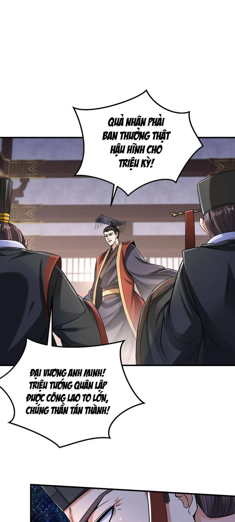 Đại Tần Ta Con Trai Tần Thủy Hoàng Giết Địch Thăng Cấp Thành Thần - Chapter 15 - Page 22