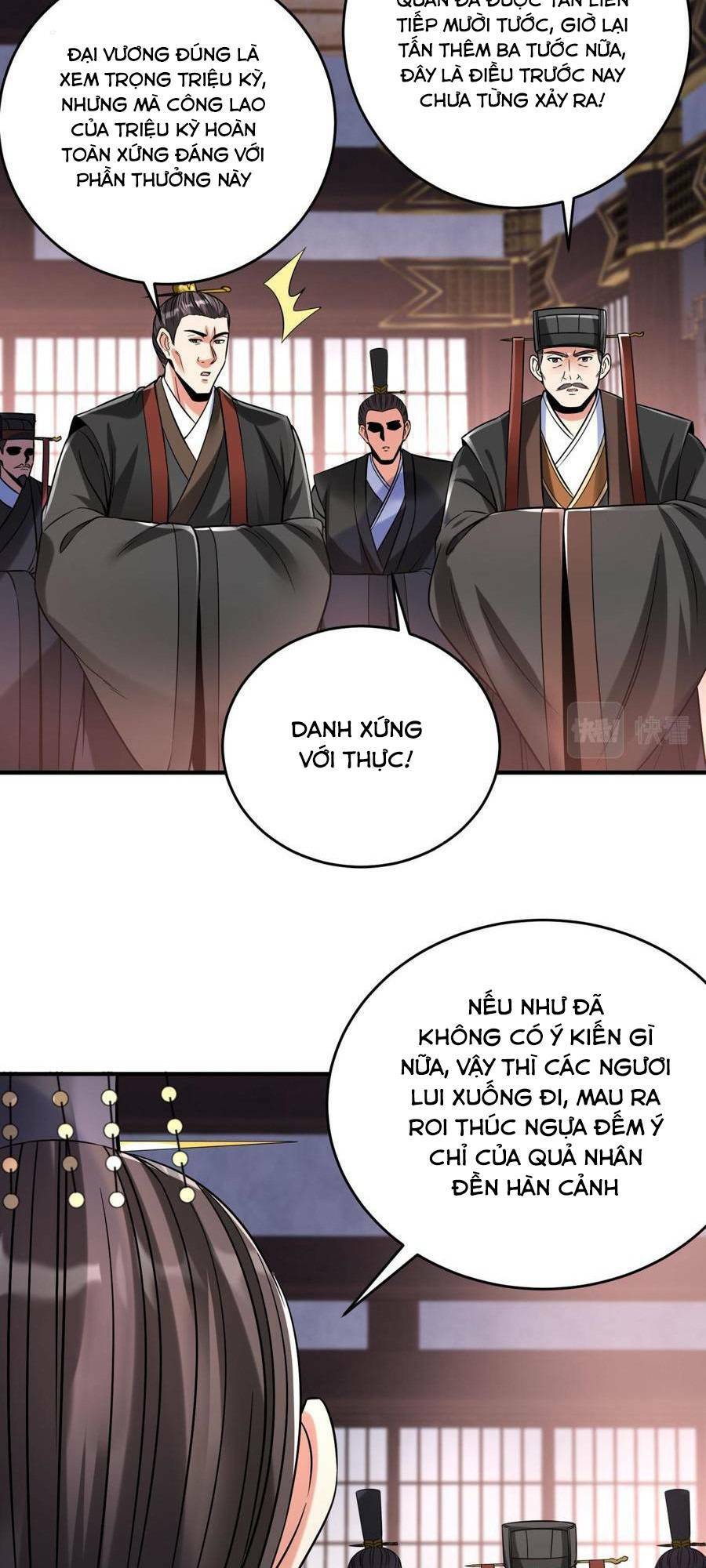 Đại Tần Ta Con Trai Tần Thủy Hoàng Giết Địch Thăng Cấp Thành Thần - Chapter 15 - Page 25