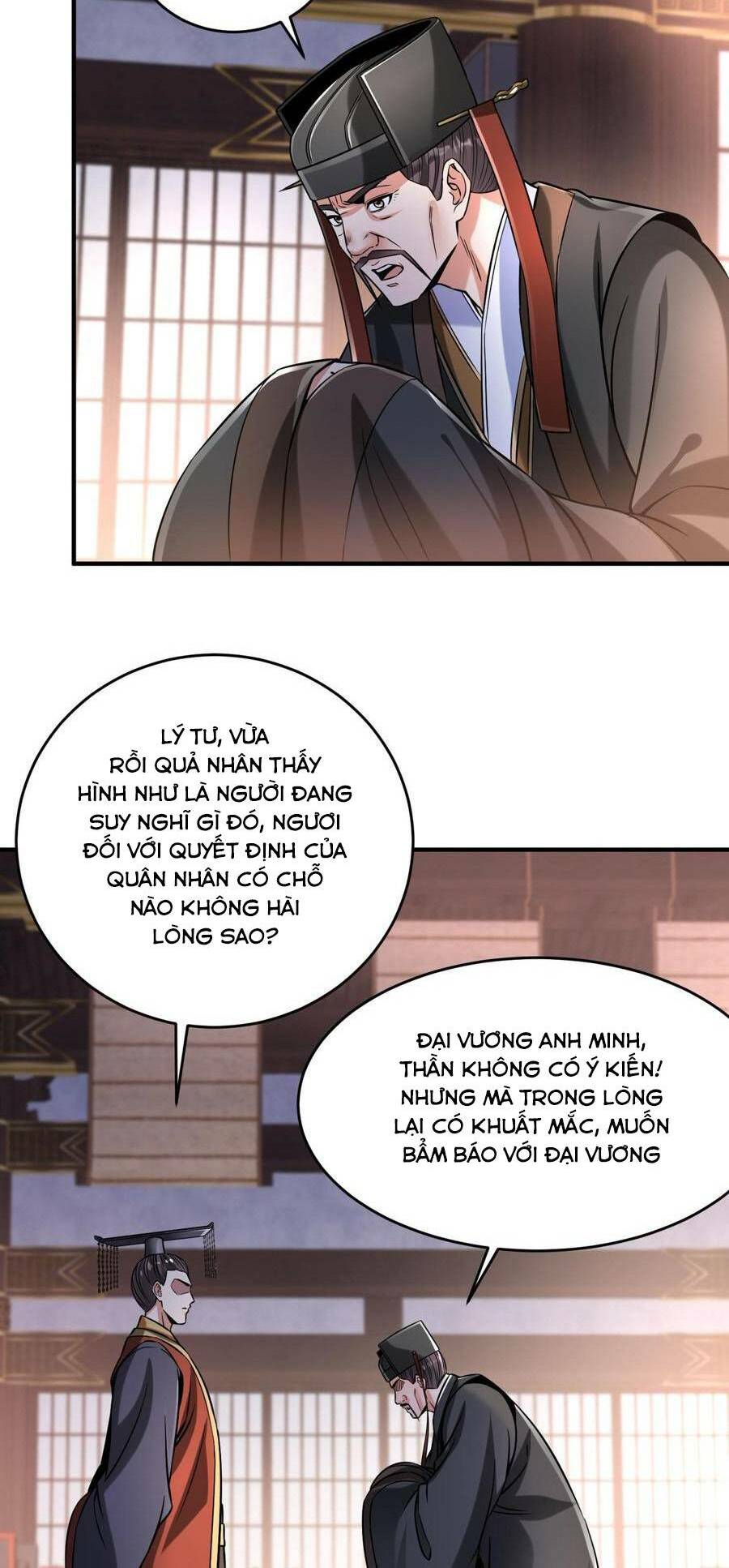 Đại Tần Ta Con Trai Tần Thủy Hoàng Giết Địch Thăng Cấp Thành Thần - Chapter 15 - Page 27