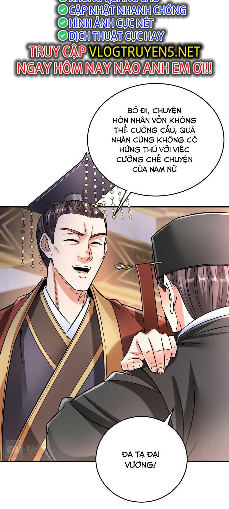 Đại Tần Ta Con Trai Tần Thủy Hoàng Giết Địch Thăng Cấp Thành Thần - Chapter 15 - Page 31