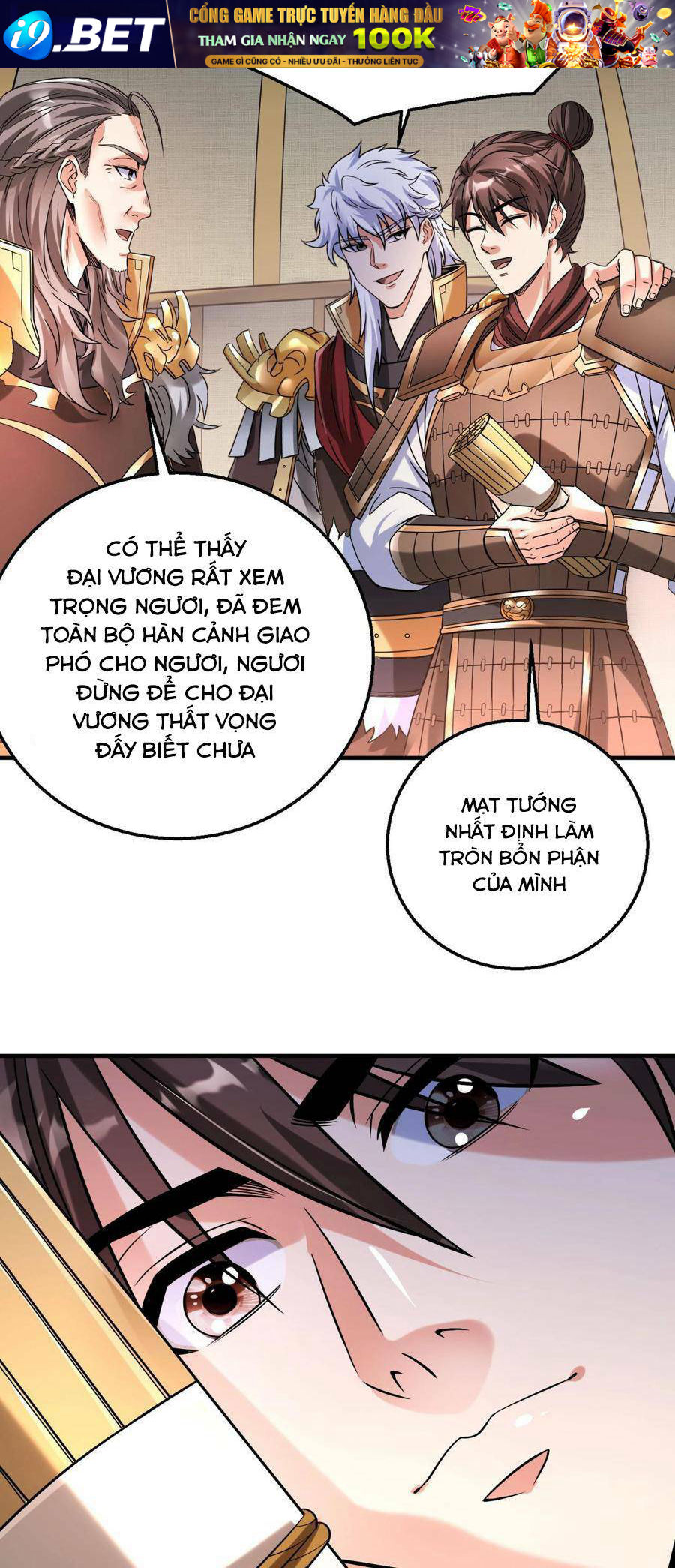 Đại Tần Ta Con Trai Tần Thủy Hoàng Giết Địch Thăng Cấp Thành Thần - Chapter 15 - Page 38