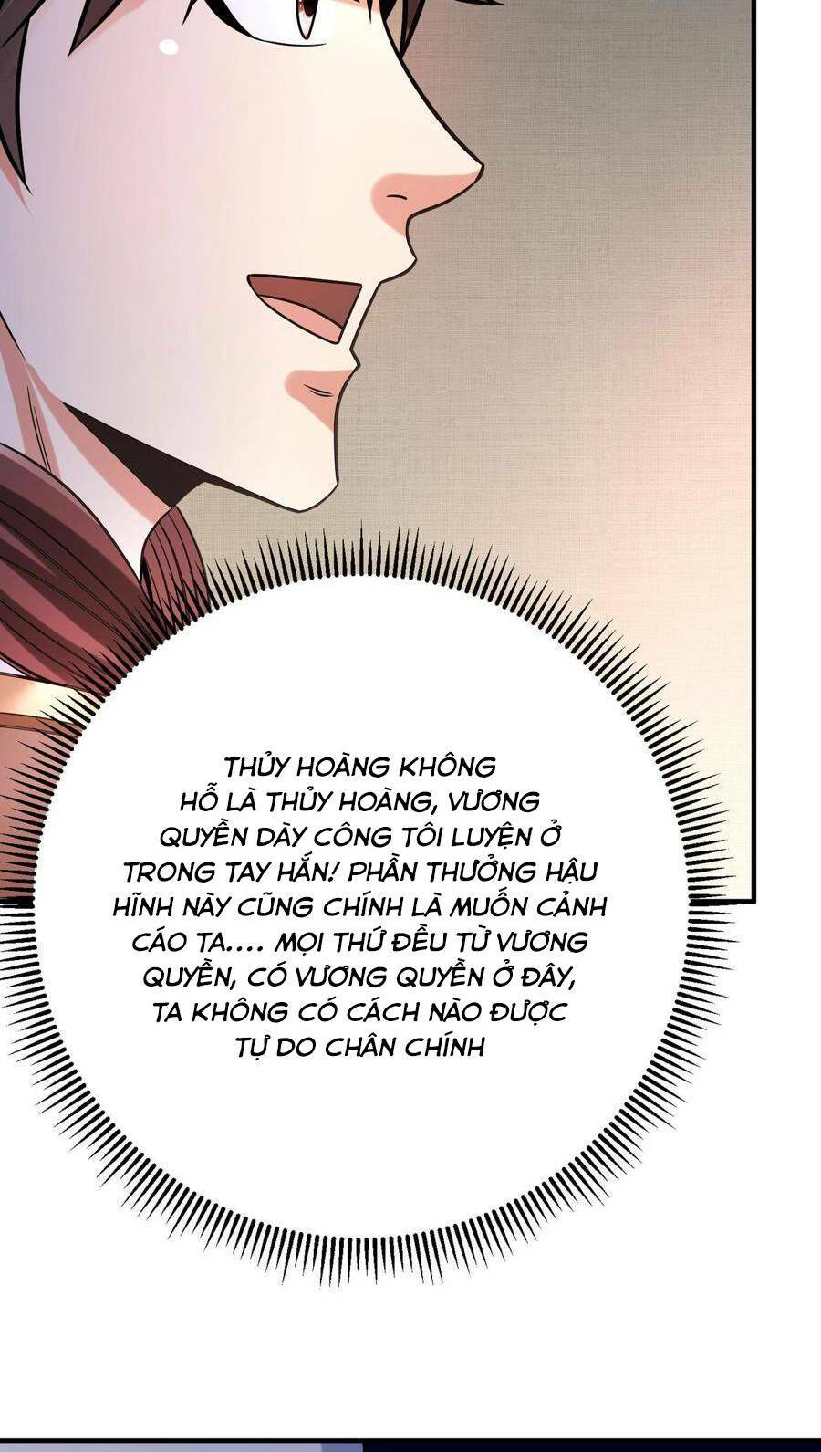 Đại Tần Ta Con Trai Tần Thủy Hoàng Giết Địch Thăng Cấp Thành Thần - Chapter 15 - Page 41