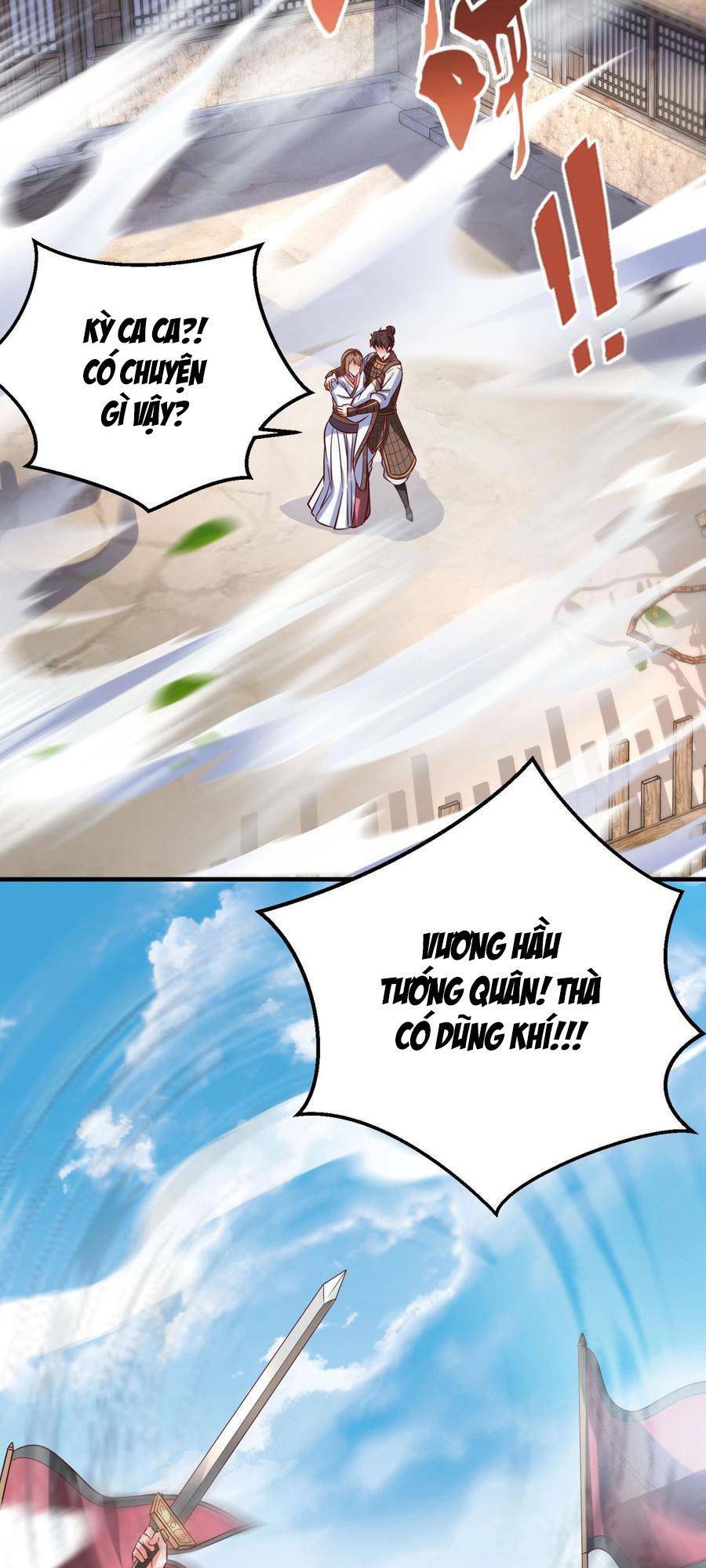 Đại Tần Ta Con Trai Tần Thủy Hoàng Giết Địch Thăng Cấp Thành Thần - Chapter 15 - Page 8