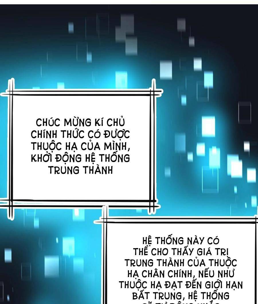 Đại Tần Ta Con Trai Tần Thủy Hoàng Giết Địch Thăng Cấp Thành Thần - Chapter 16 - Page 9