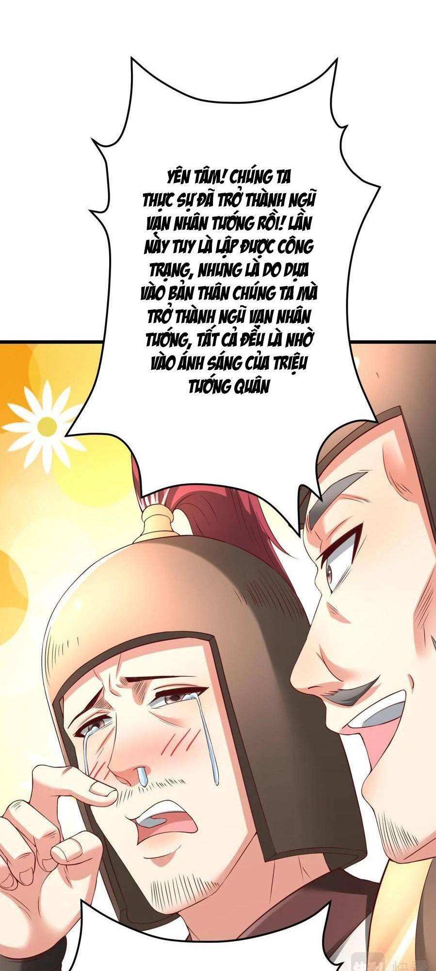 Đại Tần Ta Con Trai Tần Thủy Hoàng Giết Địch Thăng Cấp Thành Thần - Chapter 16 - Page 17