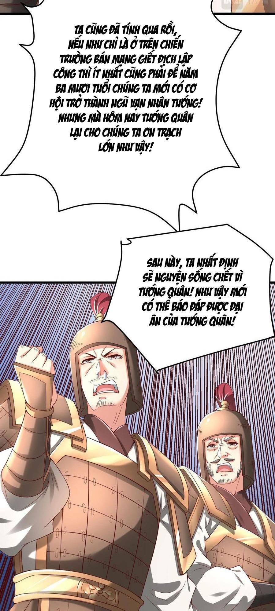 Đại Tần Ta Con Trai Tần Thủy Hoàng Giết Địch Thăng Cấp Thành Thần - Chapter 16 - Page 18