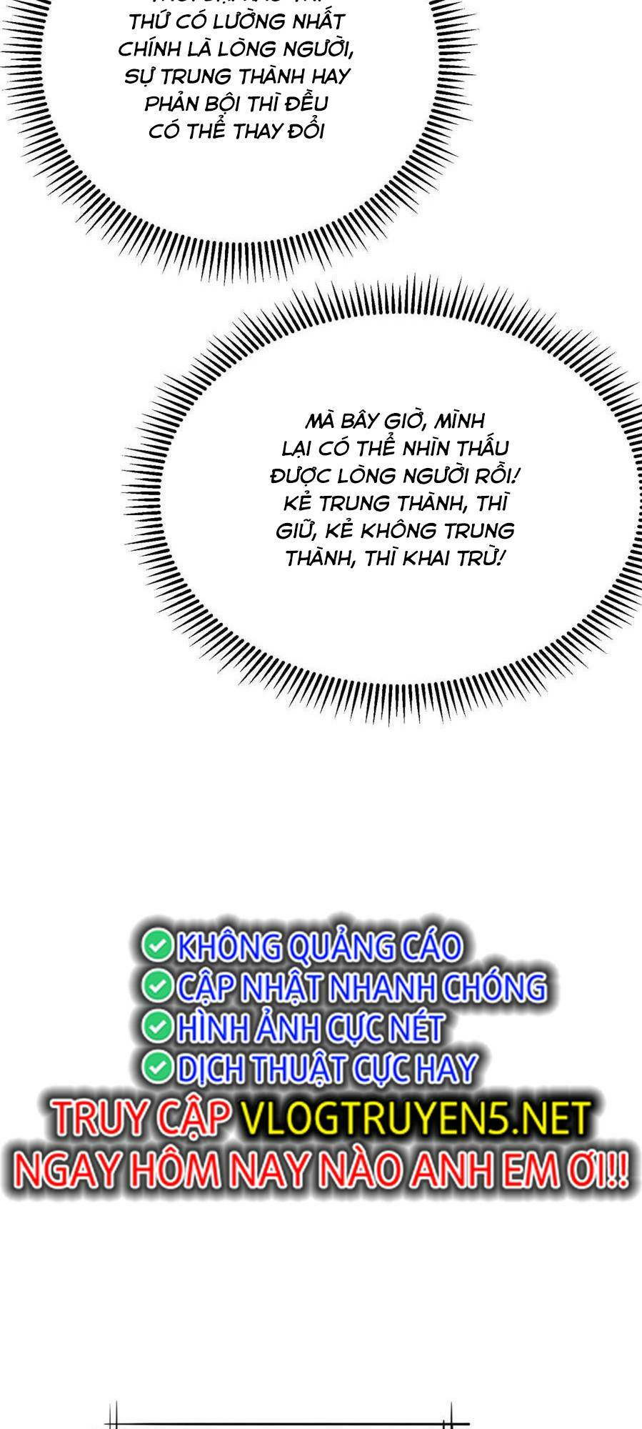 Đại Tần Ta Con Trai Tần Thủy Hoàng Giết Địch Thăng Cấp Thành Thần - Chapter 16 - Page 20