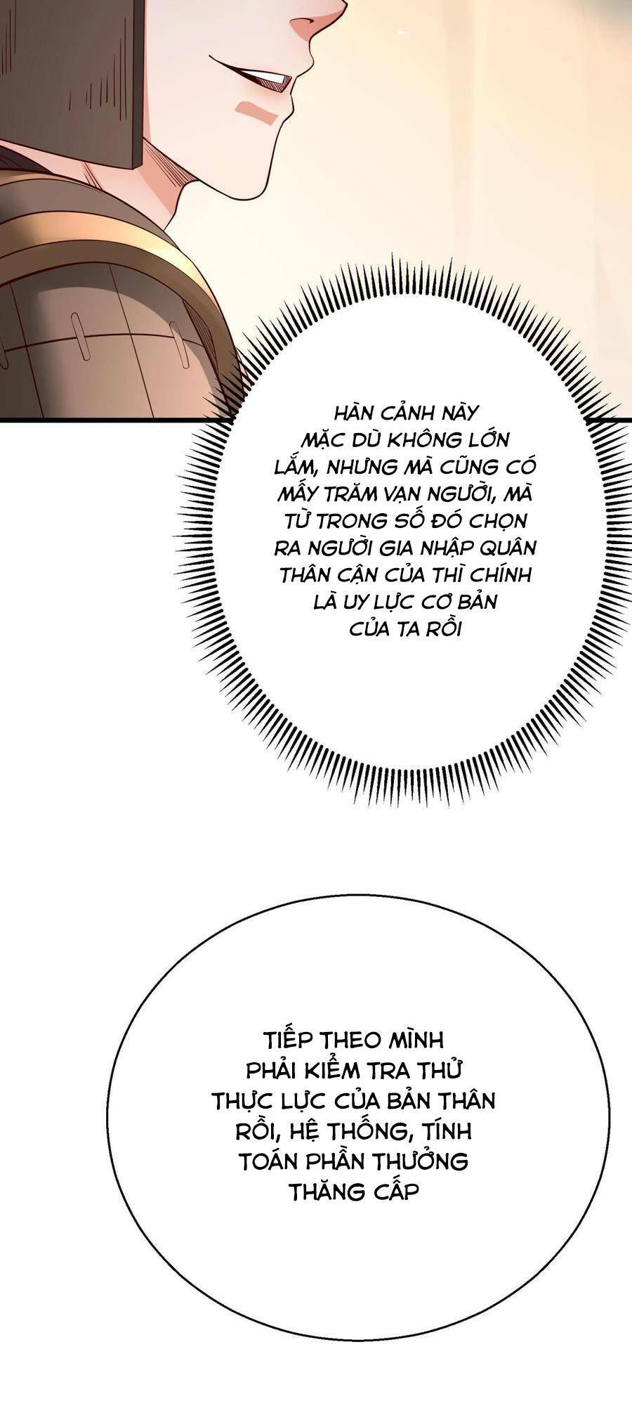 Đại Tần Ta Con Trai Tần Thủy Hoàng Giết Địch Thăng Cấp Thành Thần - Chapter 16 - Page 31