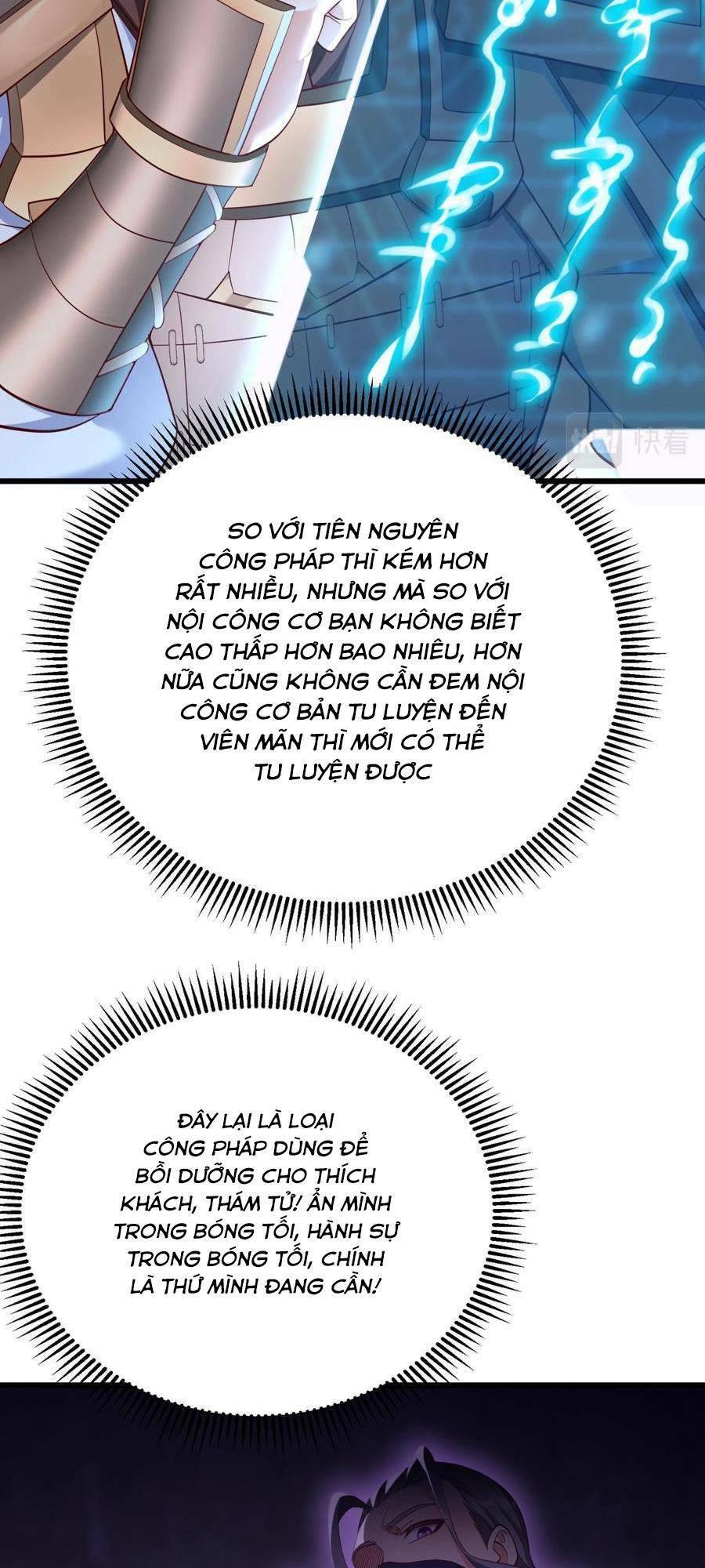 Đại Tần Ta Con Trai Tần Thủy Hoàng Giết Địch Thăng Cấp Thành Thần - Chapter 16 - Page 41