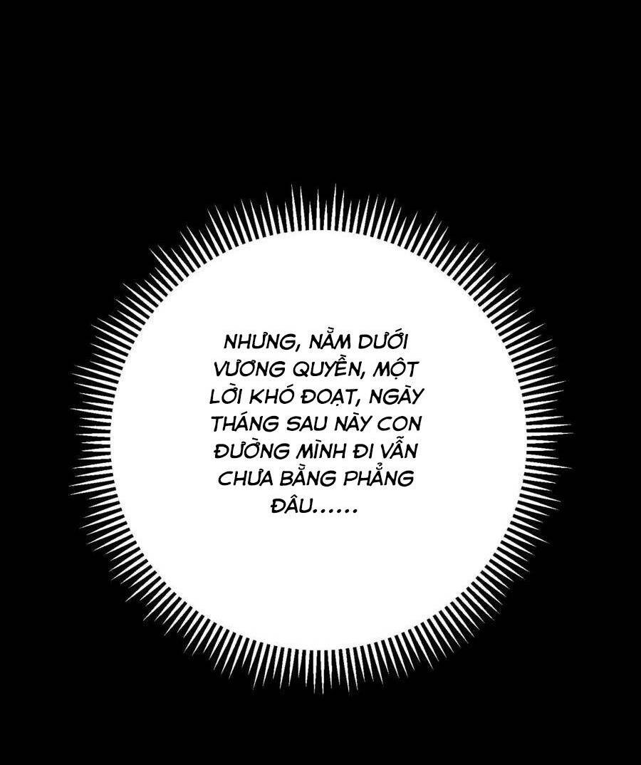 Đại Tần Ta Con Trai Tần Thủy Hoàng Giết Địch Thăng Cấp Thành Thần - Chapter 16 - Page 51