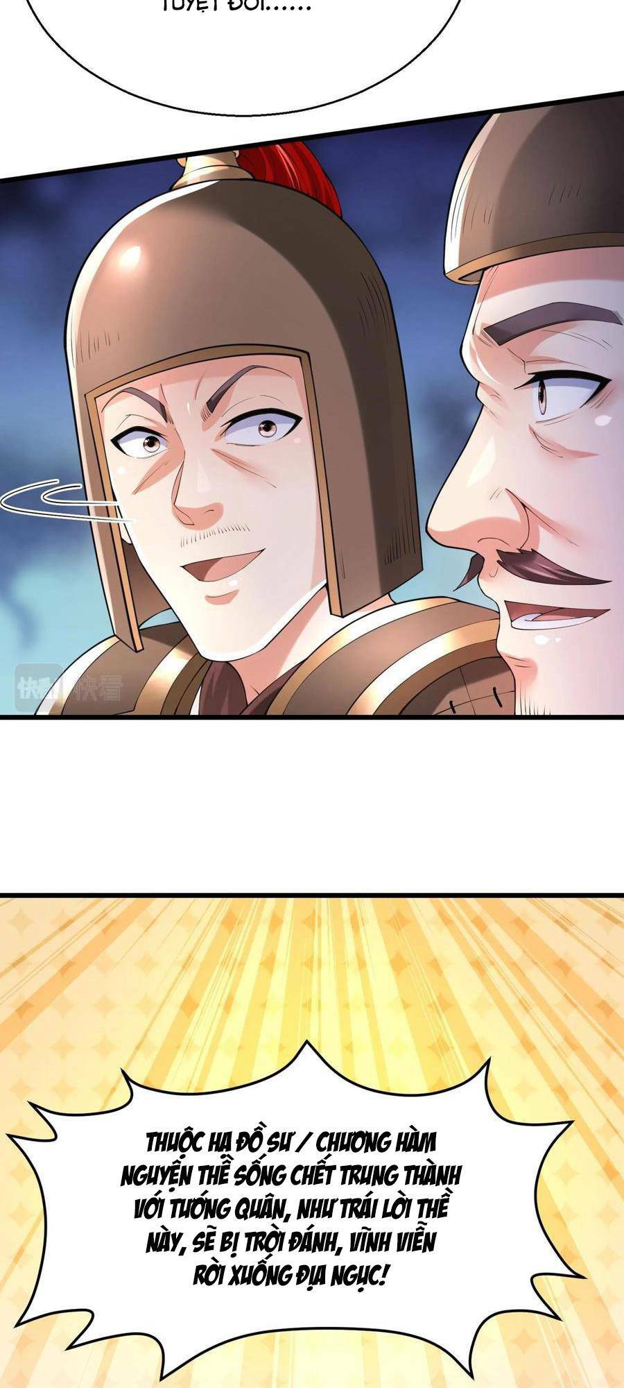 Đại Tần Ta Con Trai Tần Thủy Hoàng Giết Địch Thăng Cấp Thành Thần - Chapter 16 - Page 6