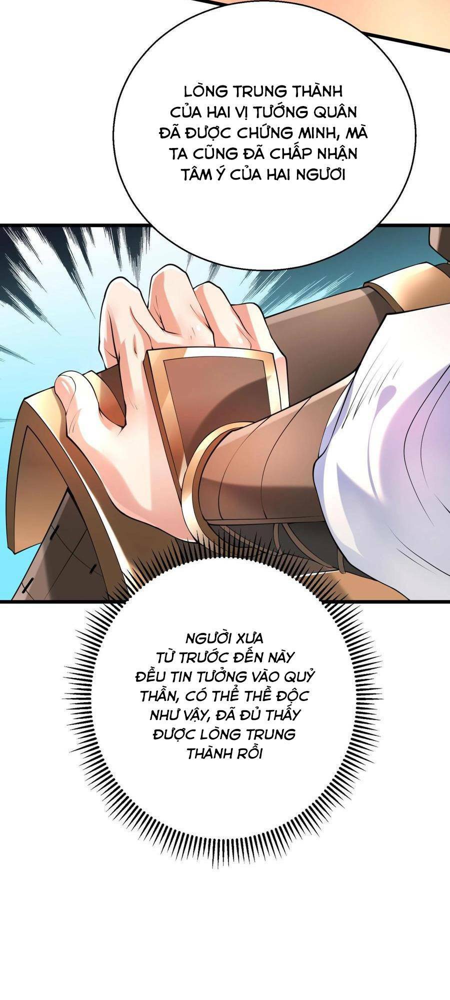 Đại Tần Ta Con Trai Tần Thủy Hoàng Giết Địch Thăng Cấp Thành Thần - Chapter 16 - Page 8