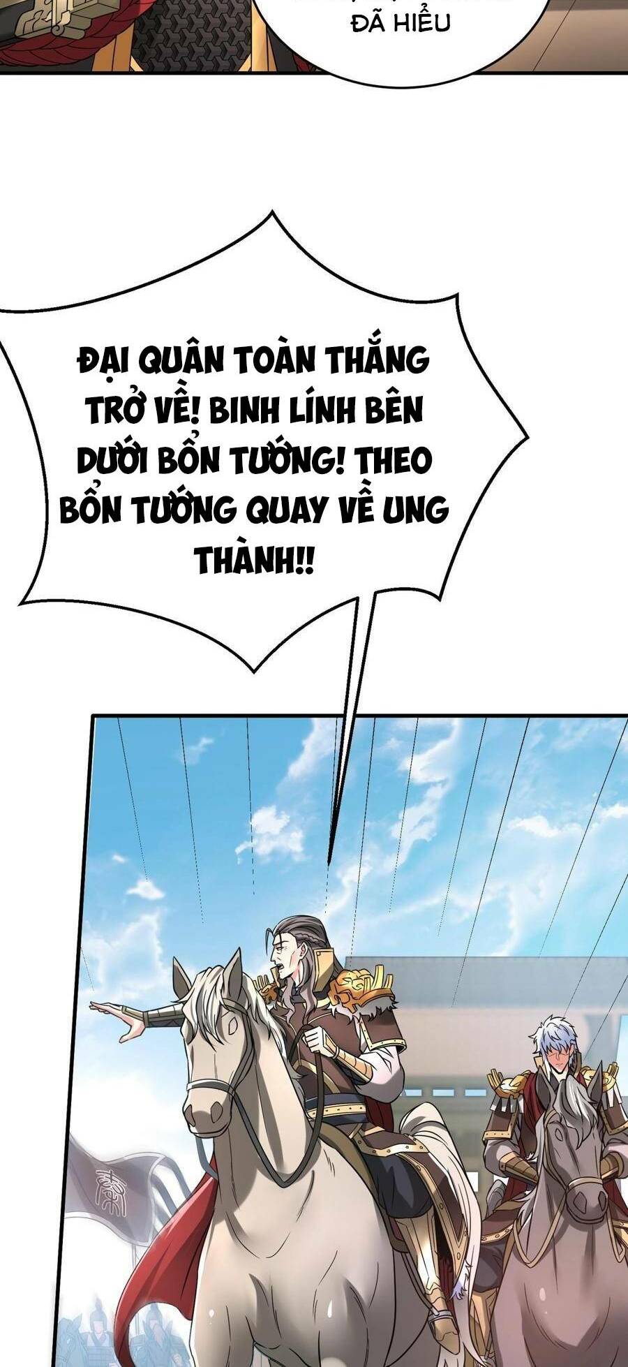 Đại Tần Ta Con Trai Tần Thủy Hoàng Giết Địch Thăng Cấp Thành Thần - Chapter 17 - Page 9