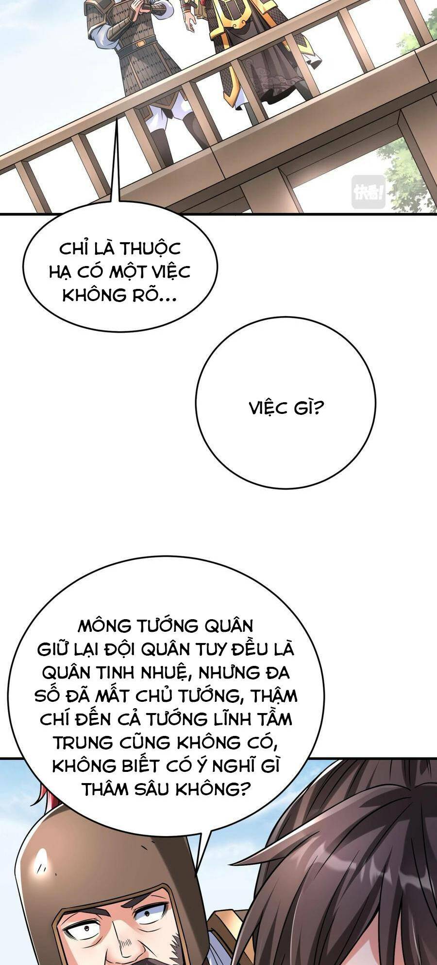 Đại Tần Ta Con Trai Tần Thủy Hoàng Giết Địch Thăng Cấp Thành Thần - Chapter 17 - Page 11