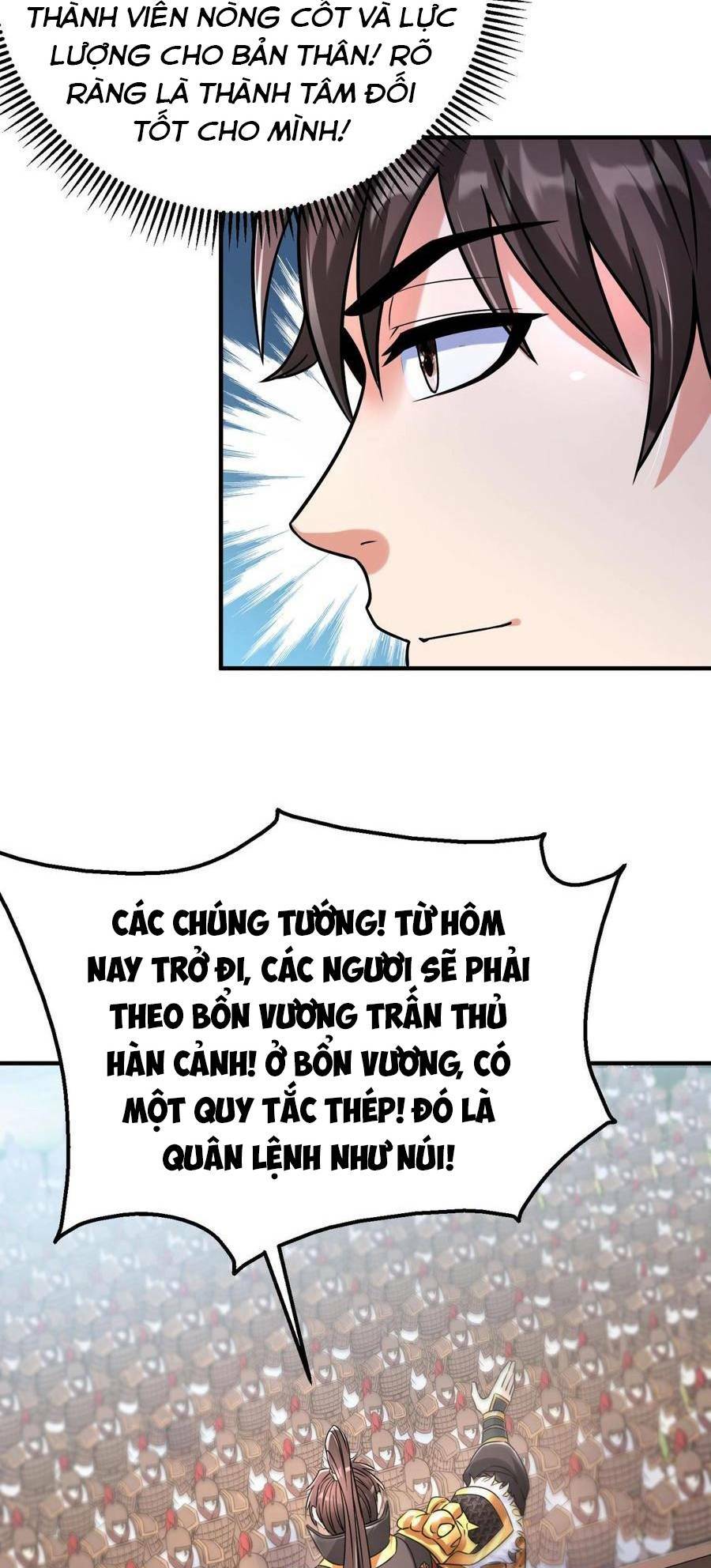 Đại Tần Ta Con Trai Tần Thủy Hoàng Giết Địch Thăng Cấp Thành Thần - Chapter 17 - Page 14