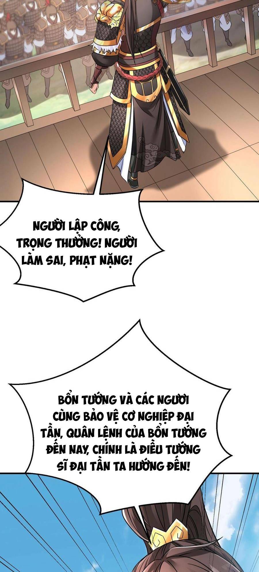 Đại Tần Ta Con Trai Tần Thủy Hoàng Giết Địch Thăng Cấp Thành Thần - Chapter 17 - Page 15