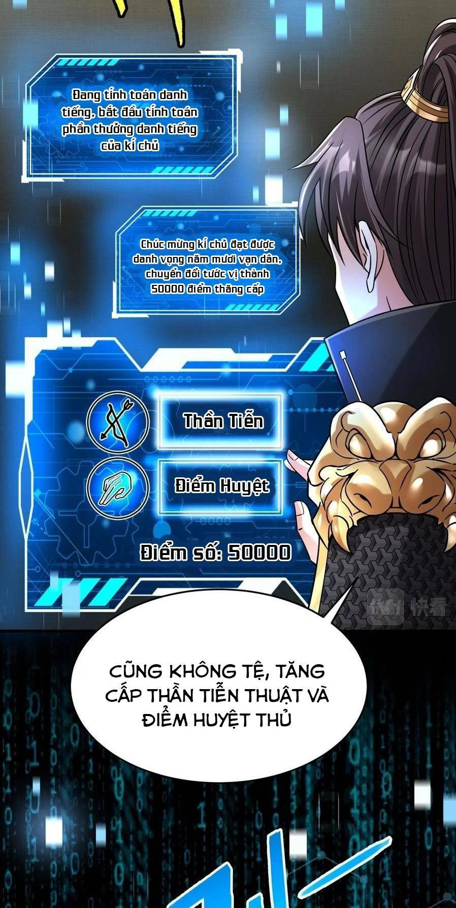 Đại Tần Ta Con Trai Tần Thủy Hoàng Giết Địch Thăng Cấp Thành Thần - Chapter 17 - Page 31