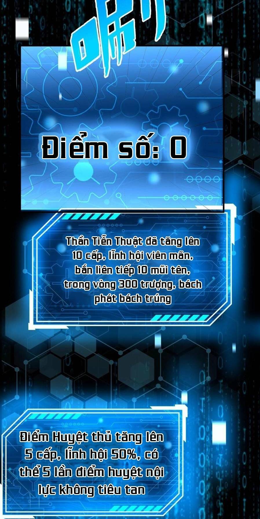 Đại Tần Ta Con Trai Tần Thủy Hoàng Giết Địch Thăng Cấp Thành Thần - Chapter 17 - Page 32