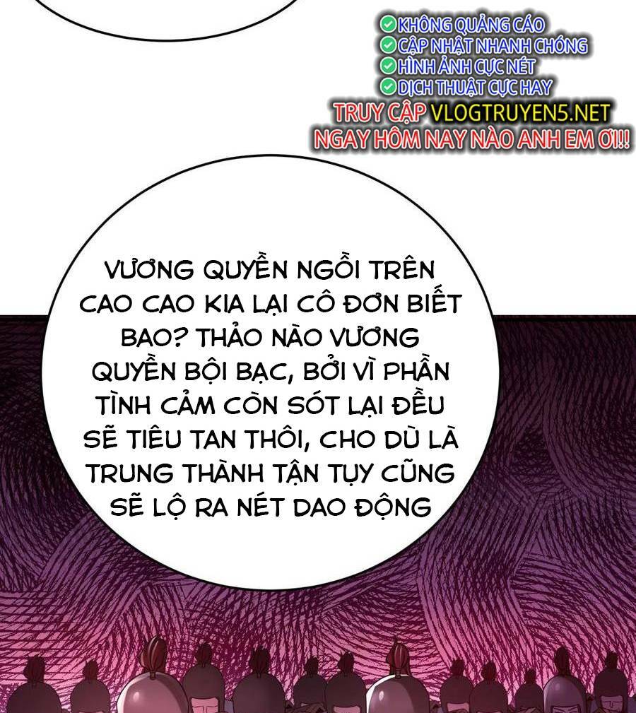 Đại Tần Ta Con Trai Tần Thủy Hoàng Giết Địch Thăng Cấp Thành Thần - Chapter 17 - Page 42