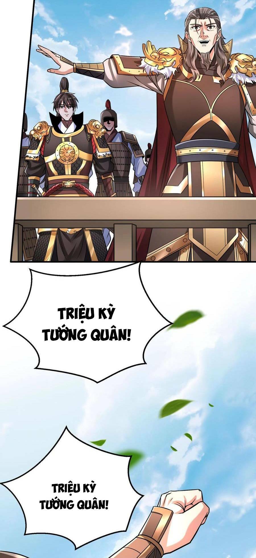 Đại Tần Ta Con Trai Tần Thủy Hoàng Giết Địch Thăng Cấp Thành Thần - Chapter 17 - Page 4