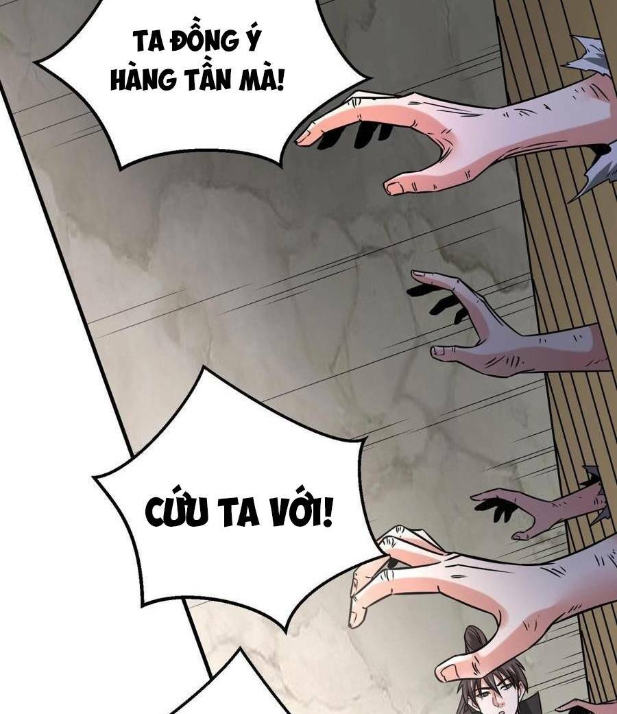 Đại Tần Ta Con Trai Tần Thủy Hoàng Giết Địch Thăng Cấp Thành Thần - Chapter 17 - Page 56