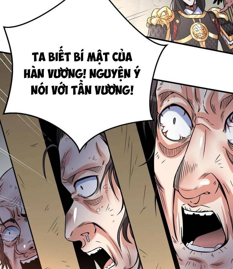 Đại Tần Ta Con Trai Tần Thủy Hoàng Giết Địch Thăng Cấp Thành Thần - Chapter 17 - Page 57