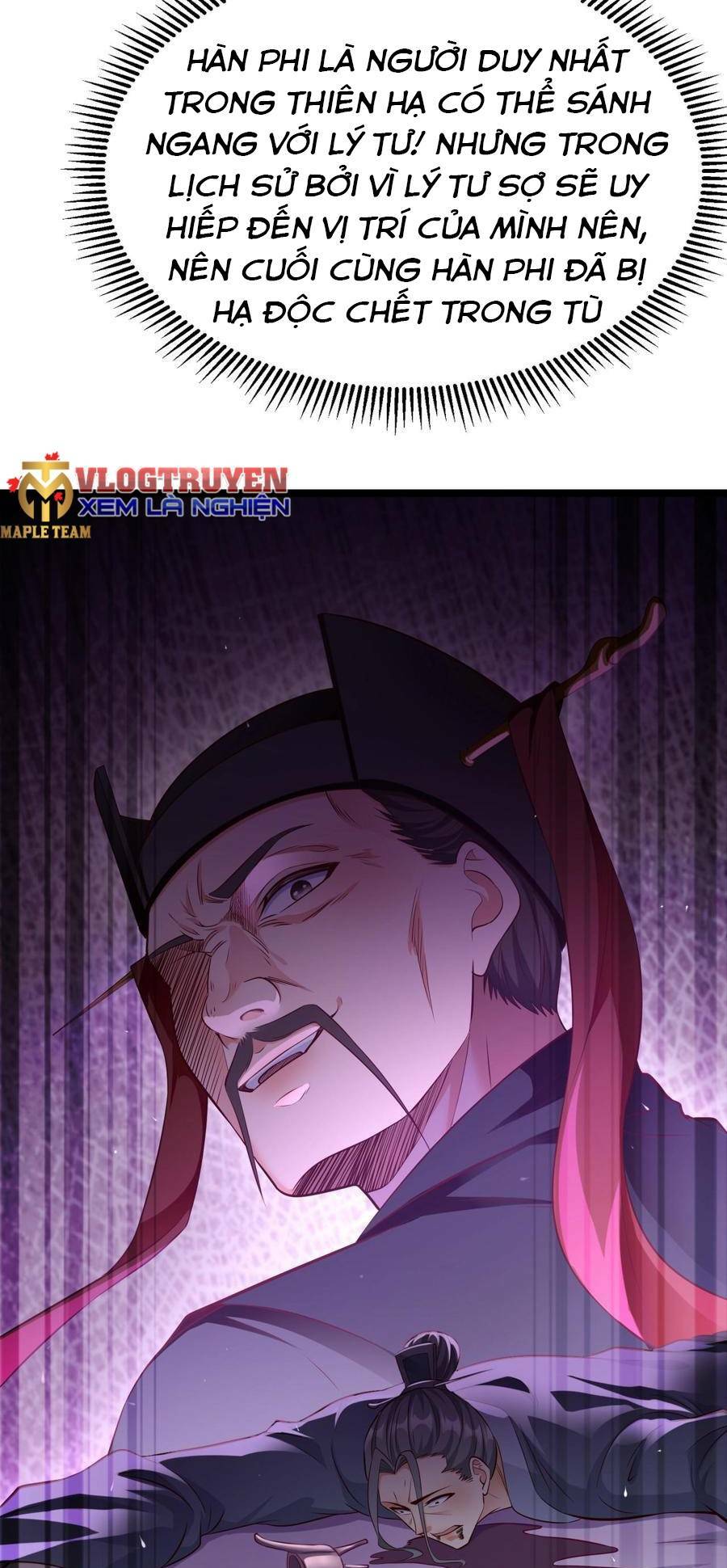 Đại Tần Ta Con Trai Tần Thủy Hoàng Giết Địch Thăng Cấp Thành Thần - Chapter 18 - Page 17