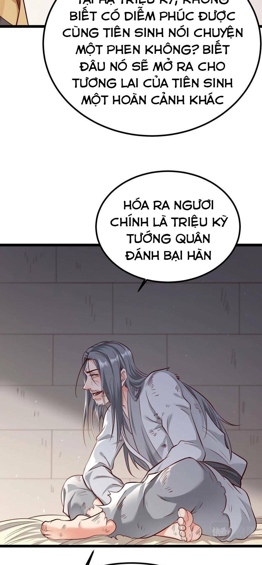 Đại Tần Ta Con Trai Tần Thủy Hoàng Giết Địch Thăng Cấp Thành Thần - Chapter 18 - Page 19