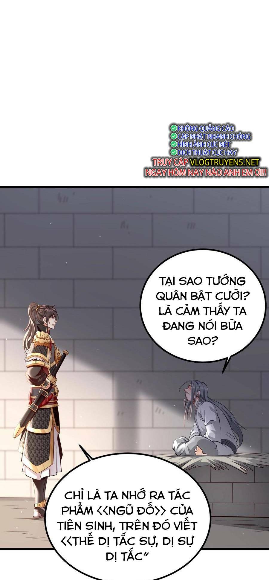 Đại Tần Ta Con Trai Tần Thủy Hoàng Giết Địch Thăng Cấp Thành Thần - Chapter 18 - Page 21