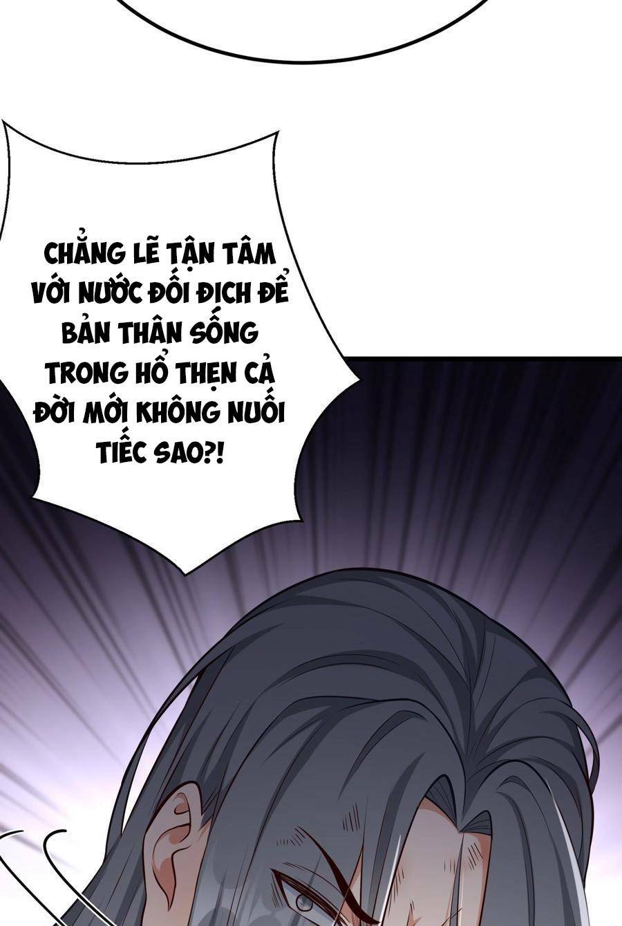 Đại Tần Ta Con Trai Tần Thủy Hoàng Giết Địch Thăng Cấp Thành Thần - Chapter 18 - Page 25