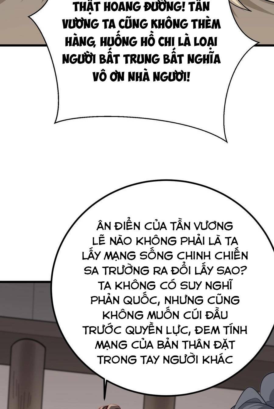 Đại Tần Ta Con Trai Tần Thủy Hoàng Giết Địch Thăng Cấp Thành Thần - Chapter 18 - Page 31