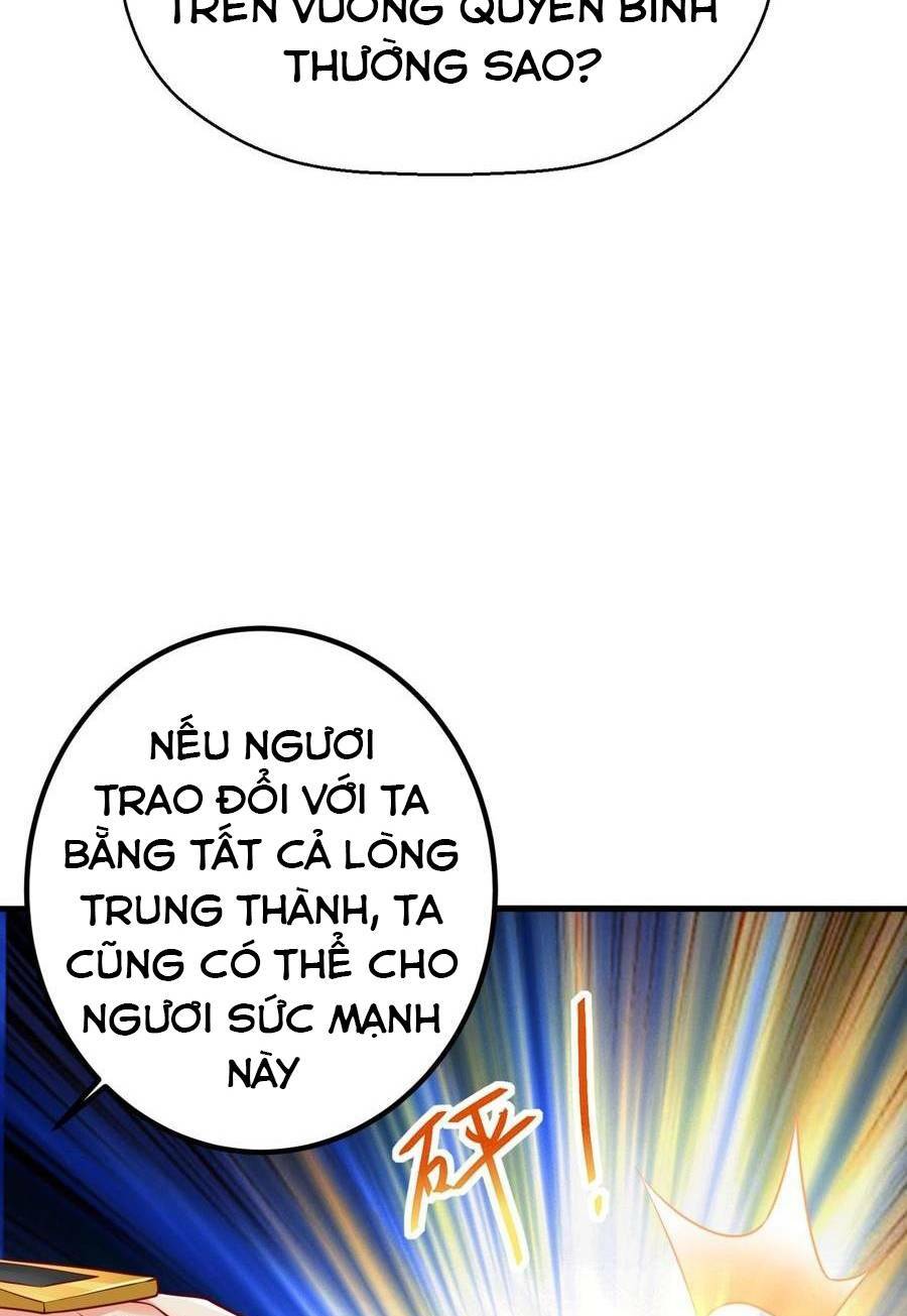 Đại Tần Ta Con Trai Tần Thủy Hoàng Giết Địch Thăng Cấp Thành Thần - Chapter 18 - Page 41