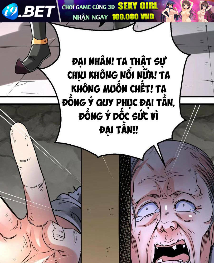 Đại Tần Ta Con Trai Tần Thủy Hoàng Giết Địch Thăng Cấp Thành Thần - Chapter 18 - Page 4