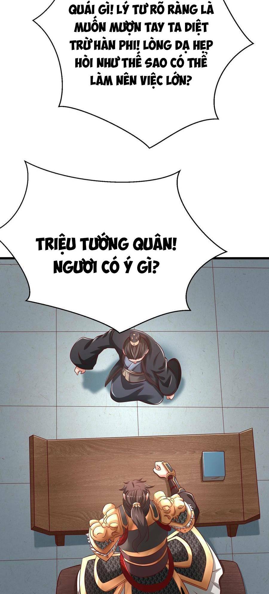 Đại Tần Ta Con Trai Tần Thủy Hoàng Giết Địch Thăng Cấp Thành Thần - Chapter 19 - Page 9