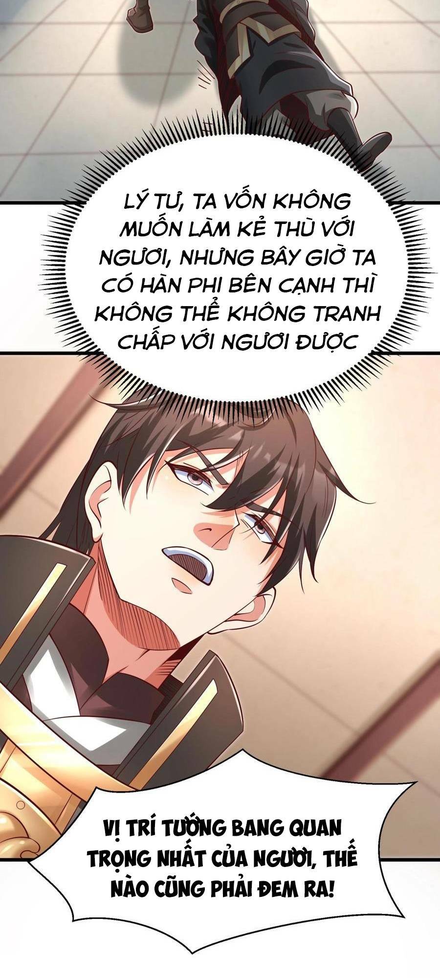 Đại Tần Ta Con Trai Tần Thủy Hoàng Giết Địch Thăng Cấp Thành Thần - Chapter 19 - Page 16