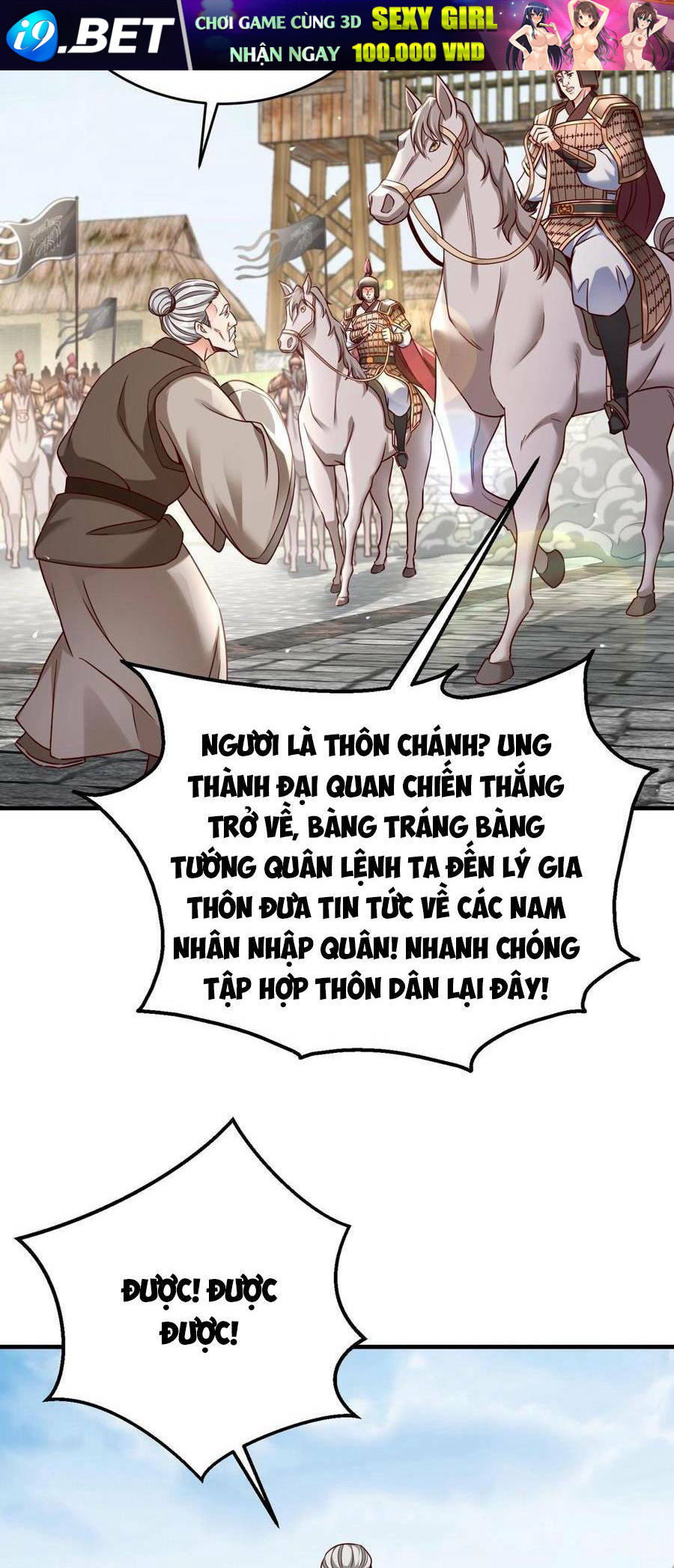 Đại Tần Ta Con Trai Tần Thủy Hoàng Giết Địch Thăng Cấp Thành Thần - Chapter 19 - Page 19
