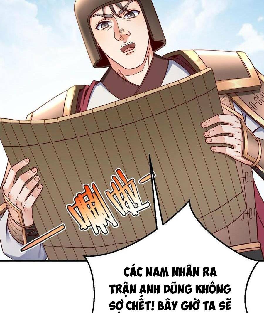 Đại Tần Ta Con Trai Tần Thủy Hoàng Giết Địch Thăng Cấp Thành Thần - Chapter 19 - Page 21