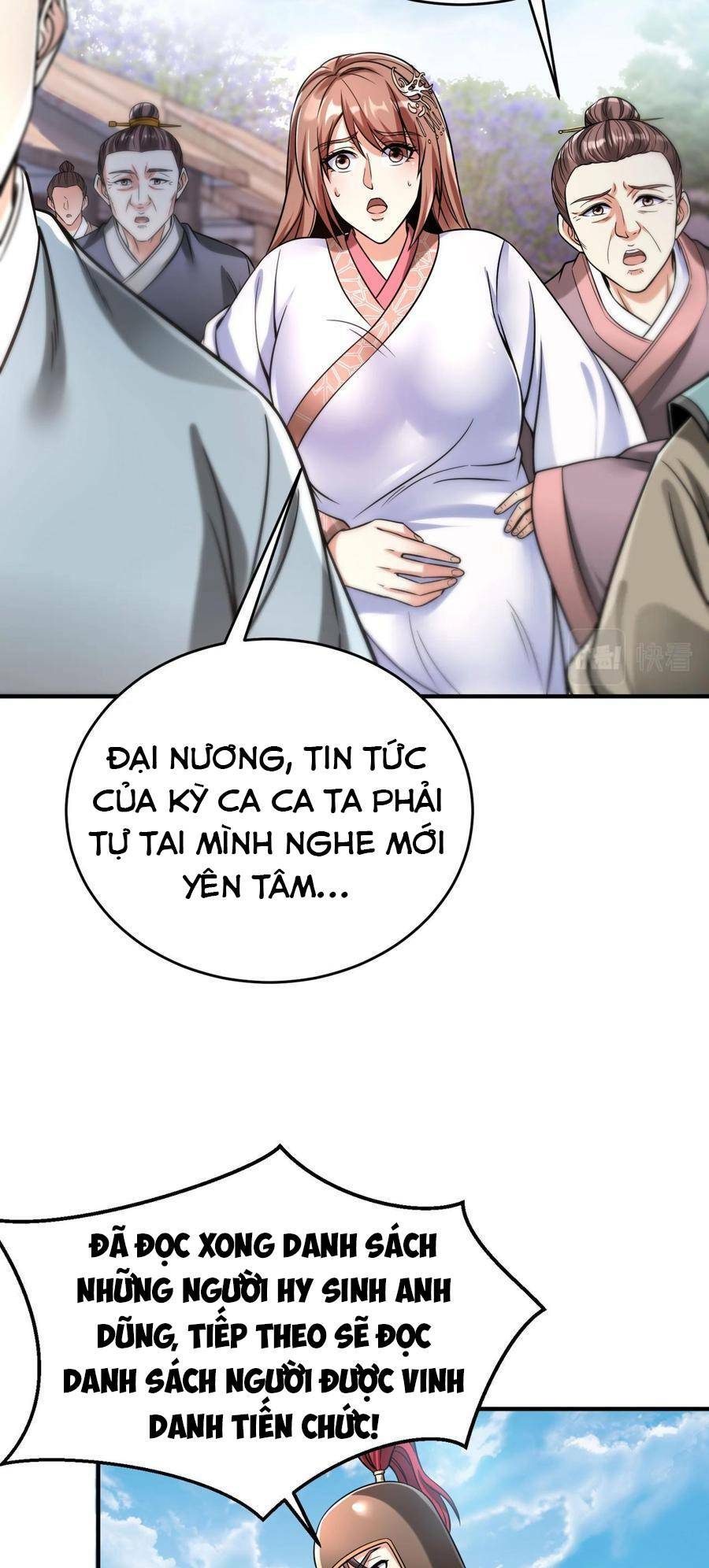 Đại Tần Ta Con Trai Tần Thủy Hoàng Giết Địch Thăng Cấp Thành Thần - Chapter 19 - Page 25