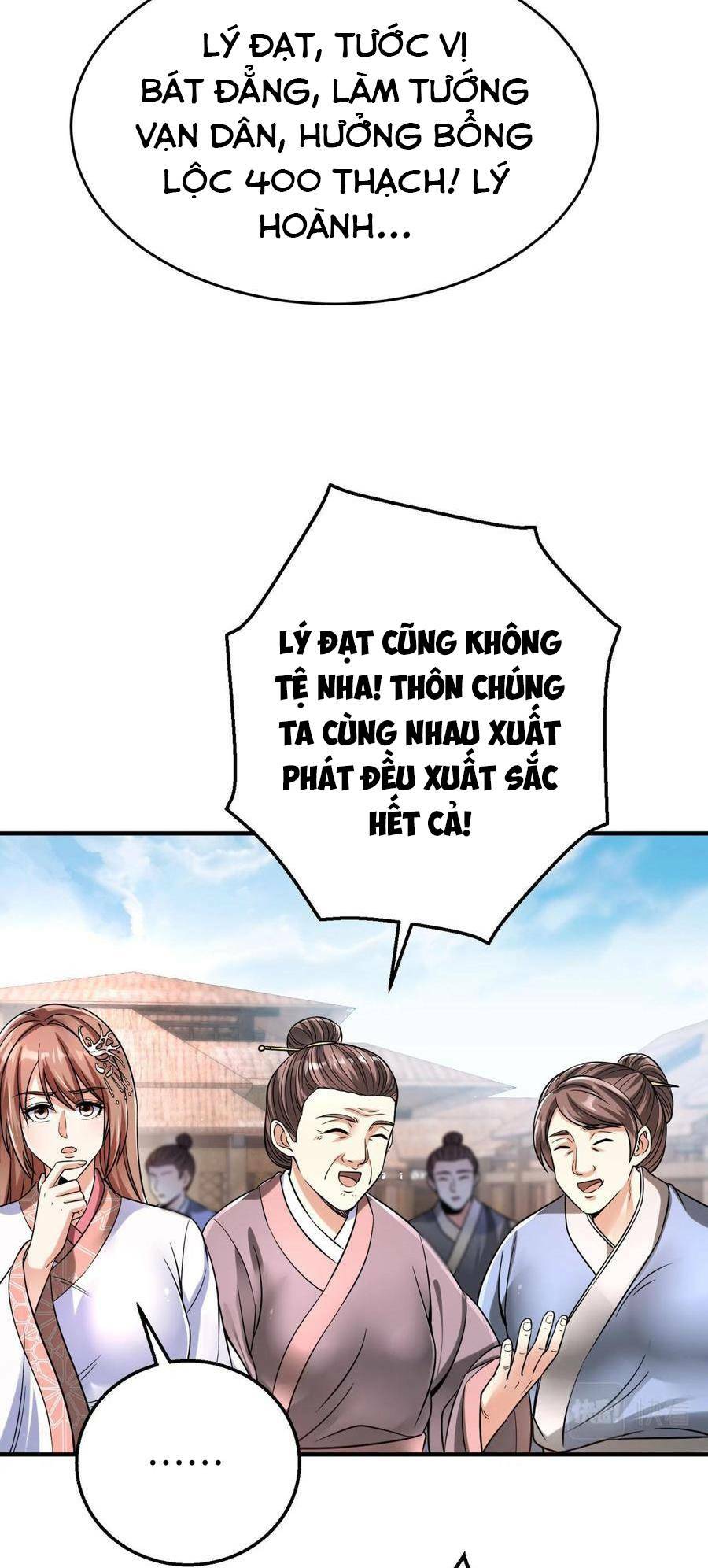 Đại Tần Ta Con Trai Tần Thủy Hoàng Giết Địch Thăng Cấp Thành Thần - Chapter 19 - Page 29