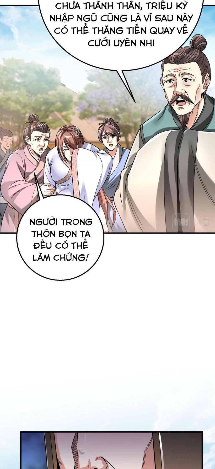 Đại Tần Ta Con Trai Tần Thủy Hoàng Giết Địch Thăng Cấp Thành Thần - Chapter 19 - Page 36