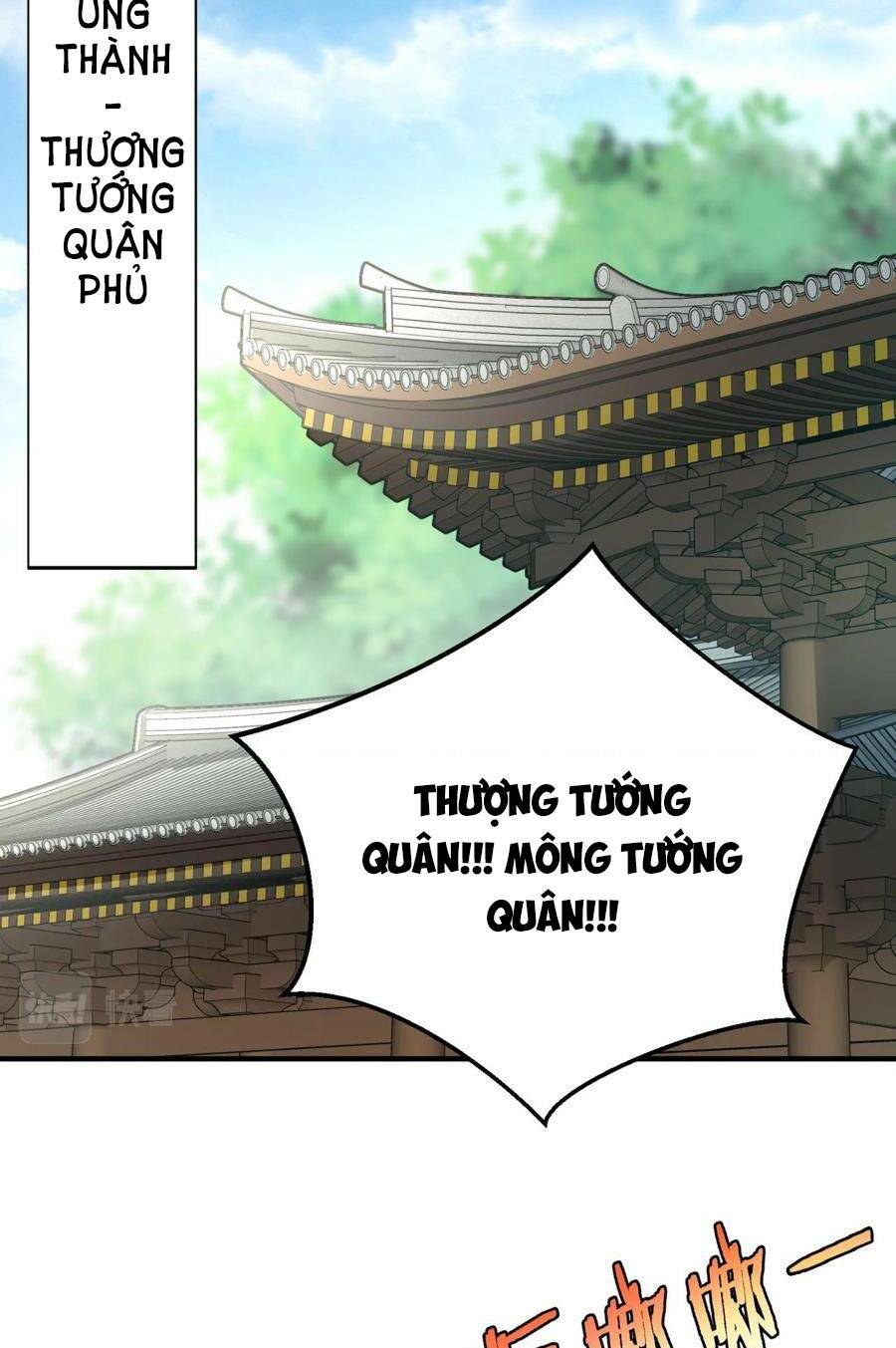 Đại Tần Ta Con Trai Tần Thủy Hoàng Giết Địch Thăng Cấp Thành Thần - Chapter 19 - Page 46